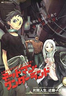 deadman wonderland wiki|VIZ .